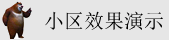 肏屄视频网站免费在线